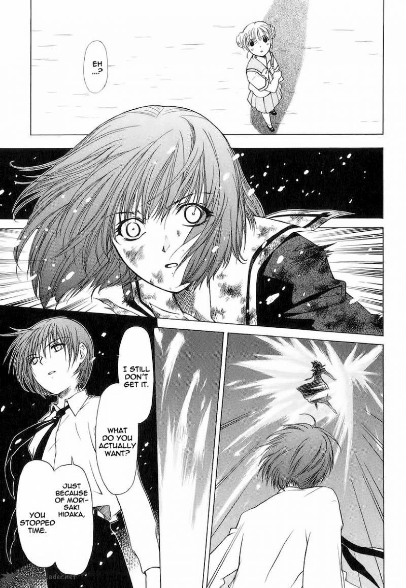 World End Fairytale 16 5