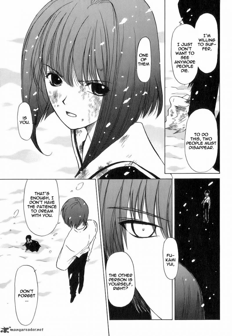 World End Fairytale 16 7