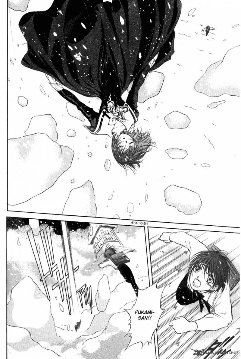 World End Fairytale 2 11
