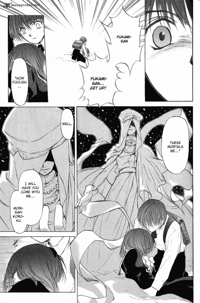 World End Fairytale 2 14