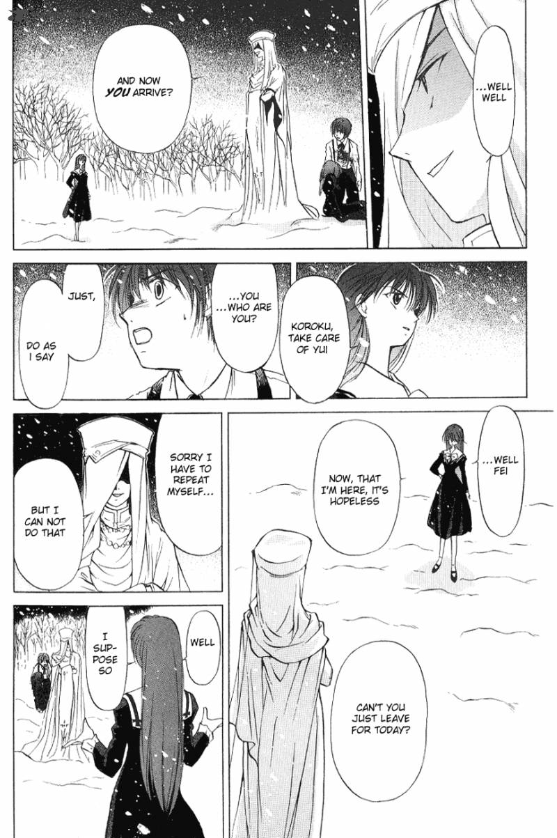 World End Fairytale 2 17