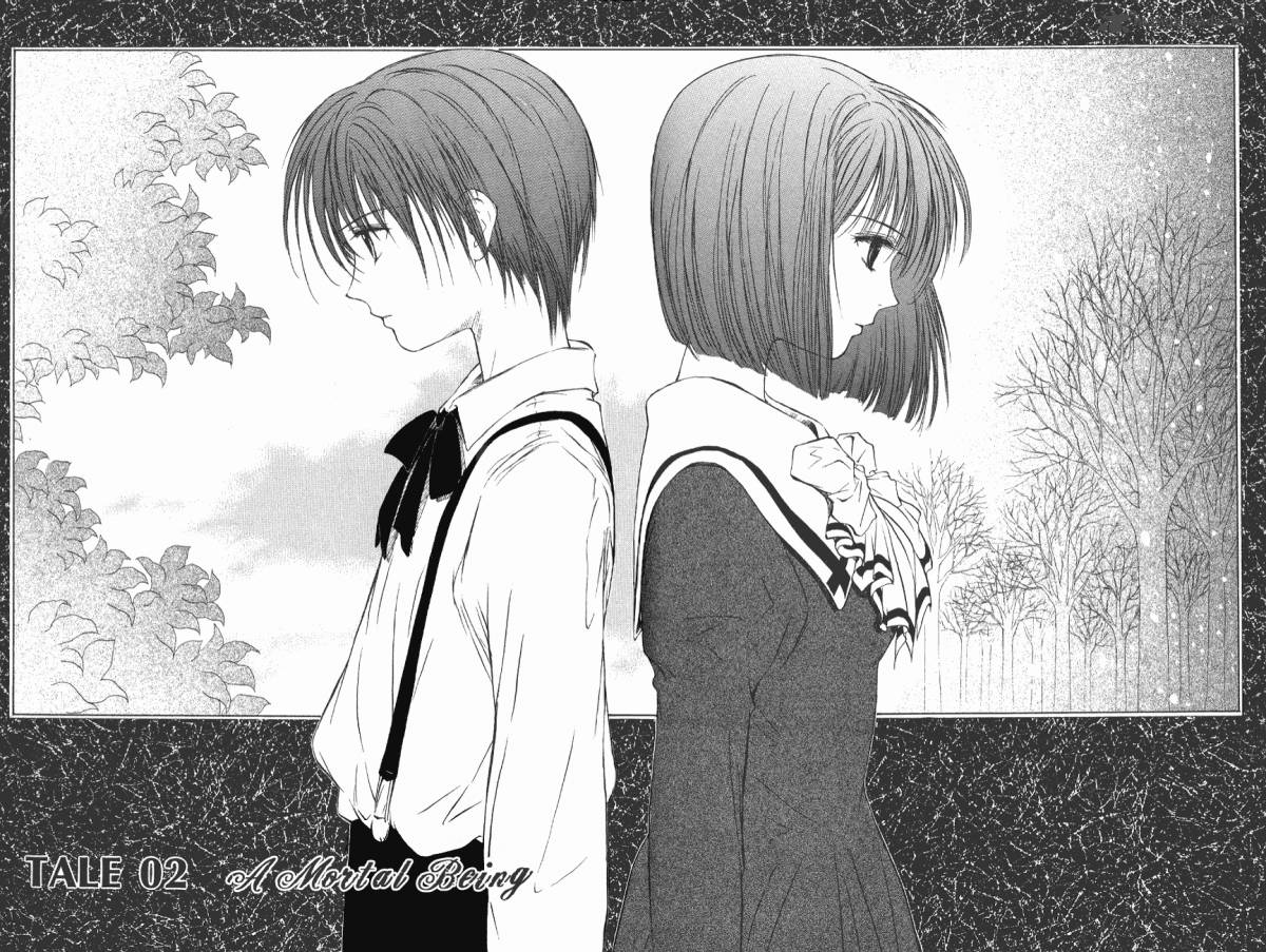 World End Fairytale 2 2