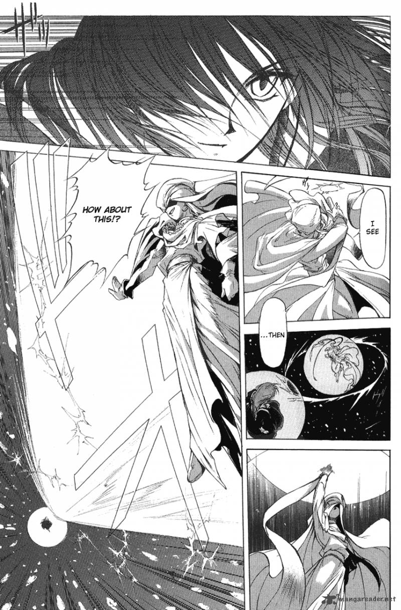 World End Fairytale 2 20