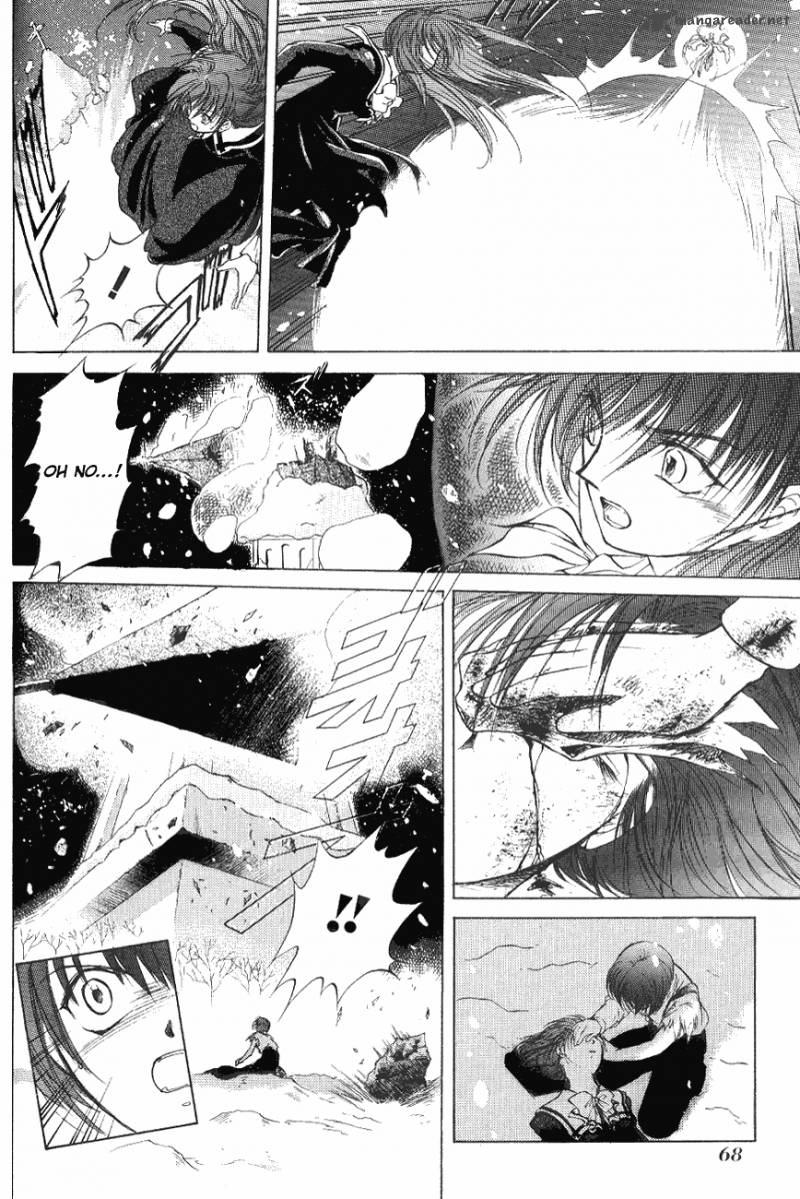 World End Fairytale 2 21