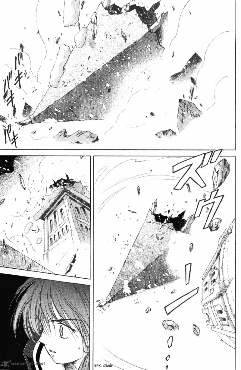 World End Fairytale 2 22