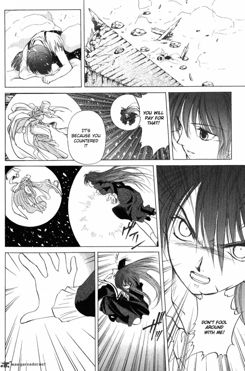 World End Fairytale 2 23