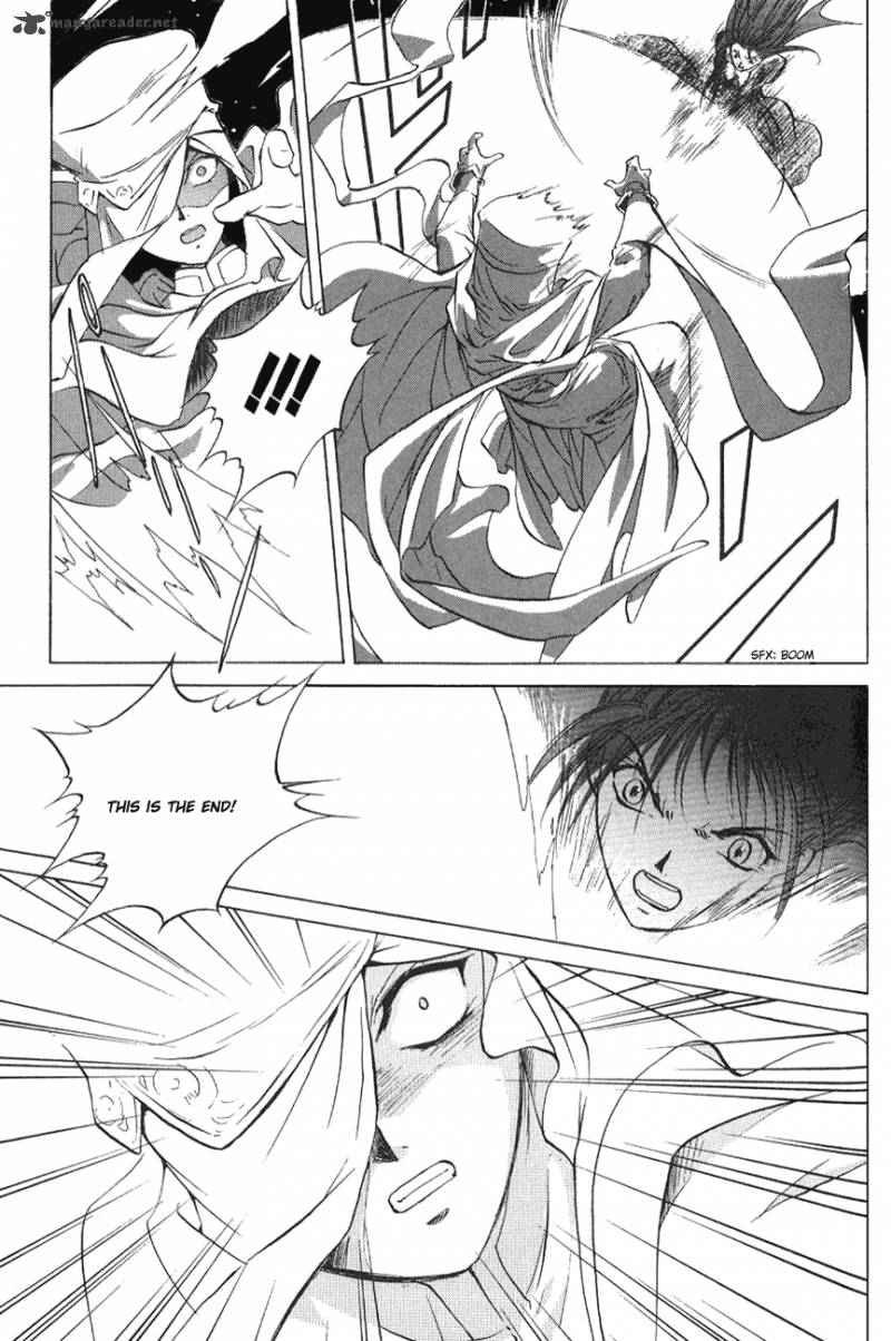 World End Fairytale 2 24