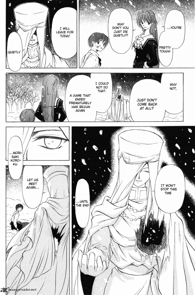World End Fairytale 2 29