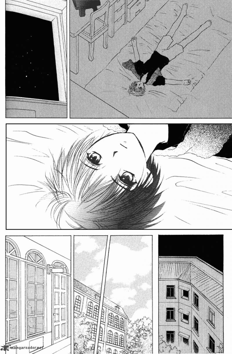 World End Fairytale 2 35