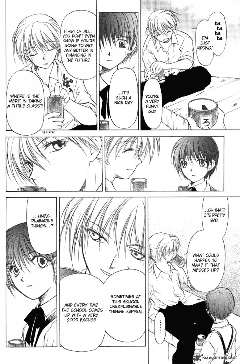World End Fairytale 2 39