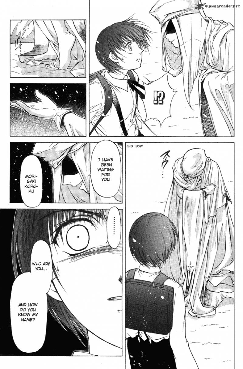 World End Fairytale 2 6