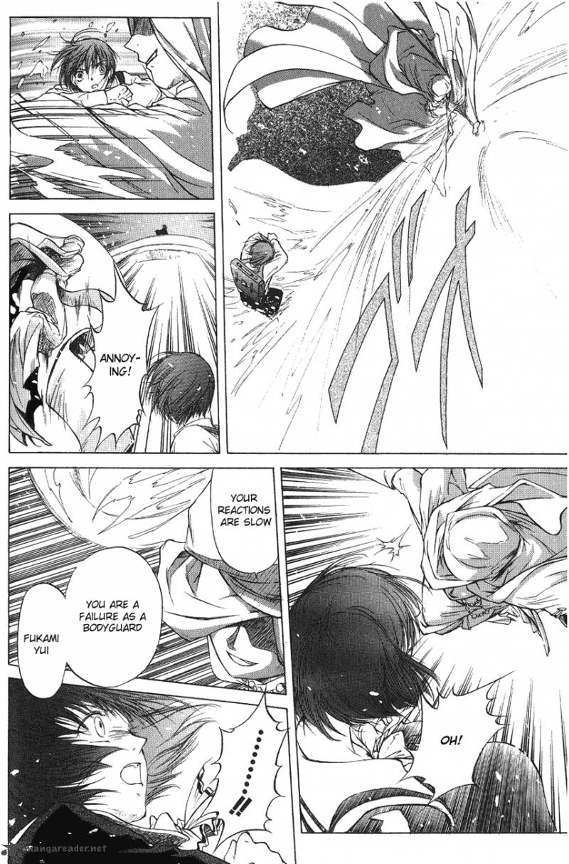 World End Fairytale 2 9