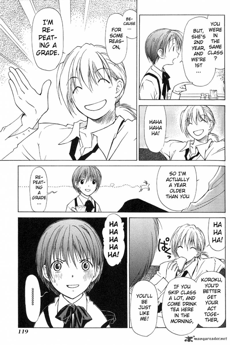 World End Fairytale 3 12