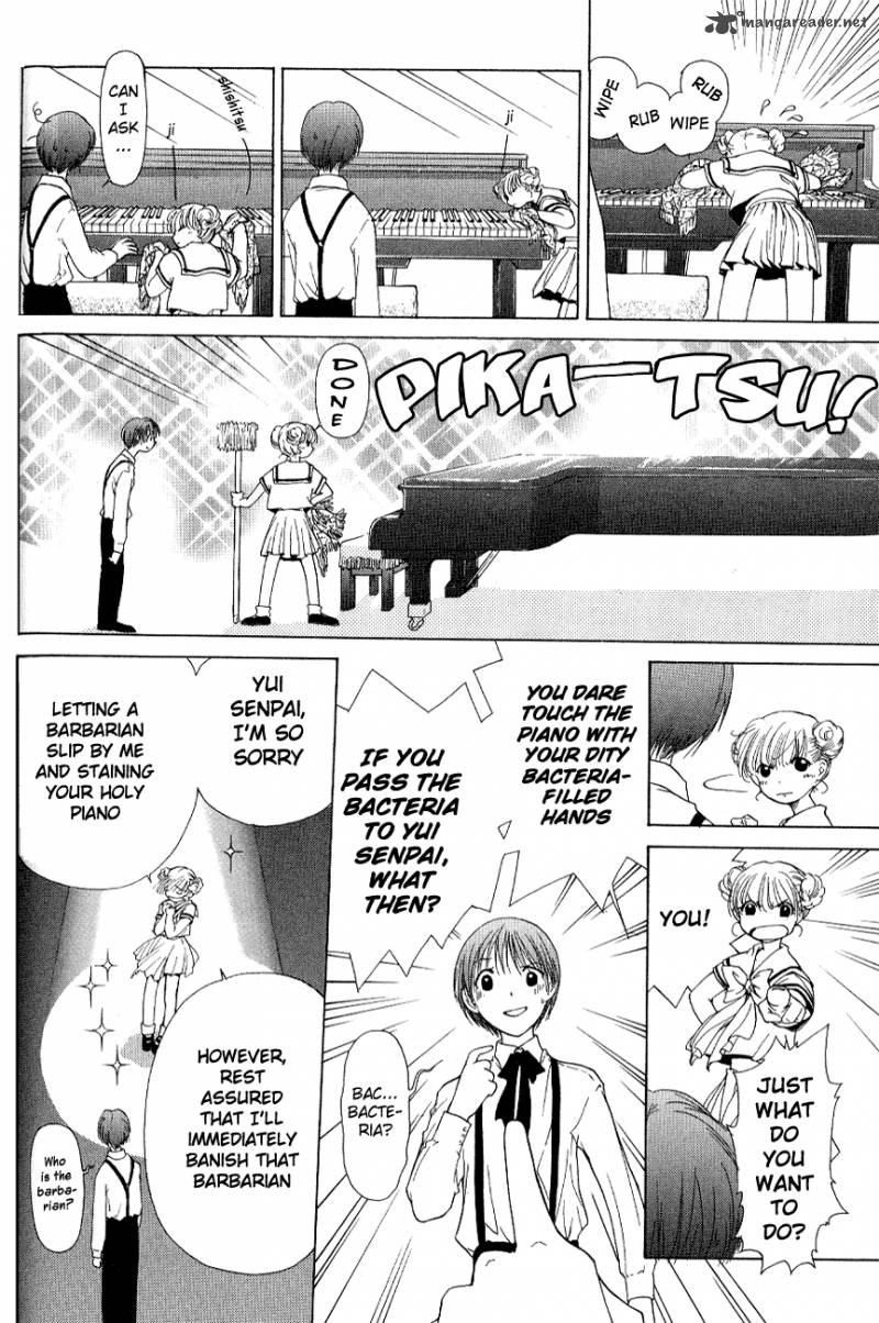World End Fairytale 3 19
