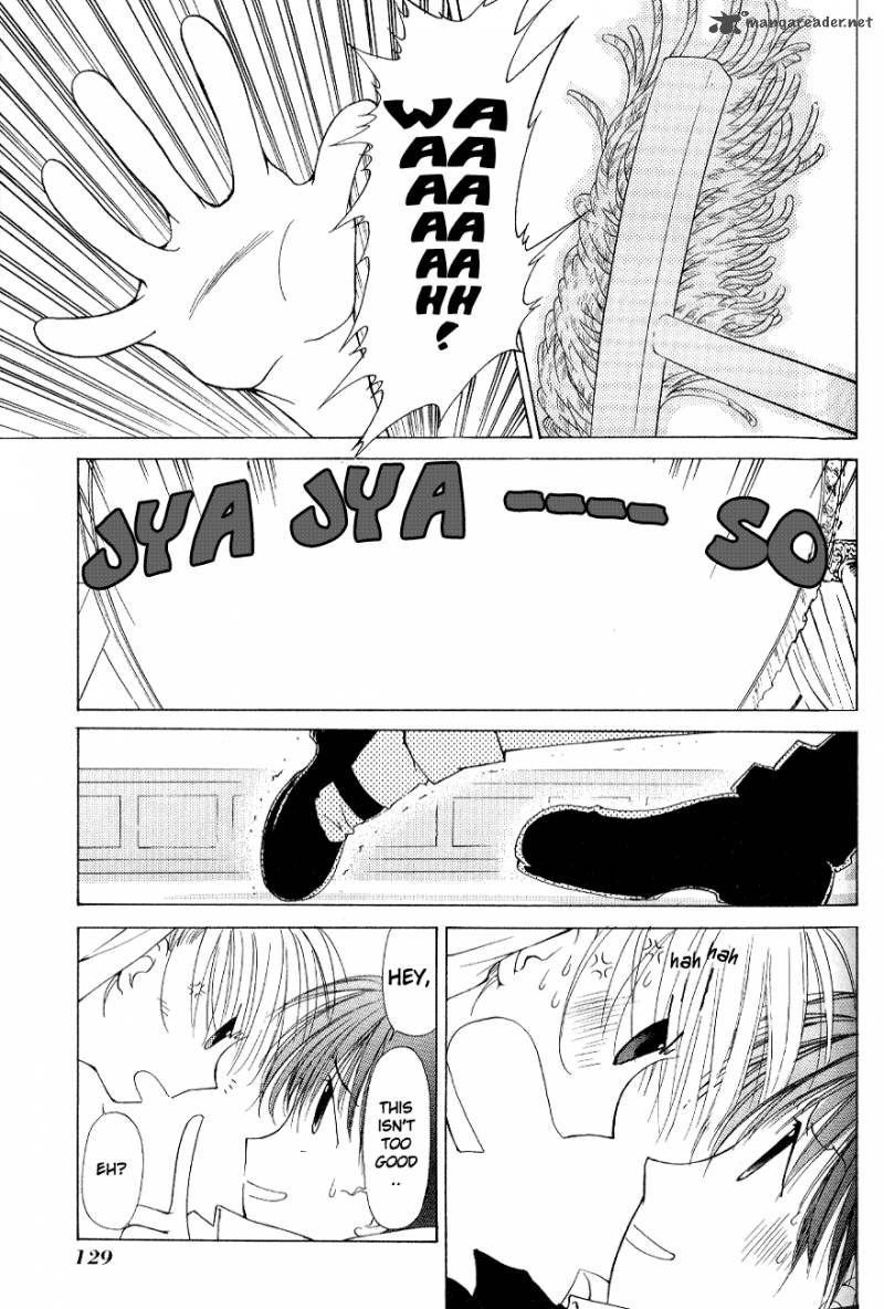 World End Fairytale 3 22