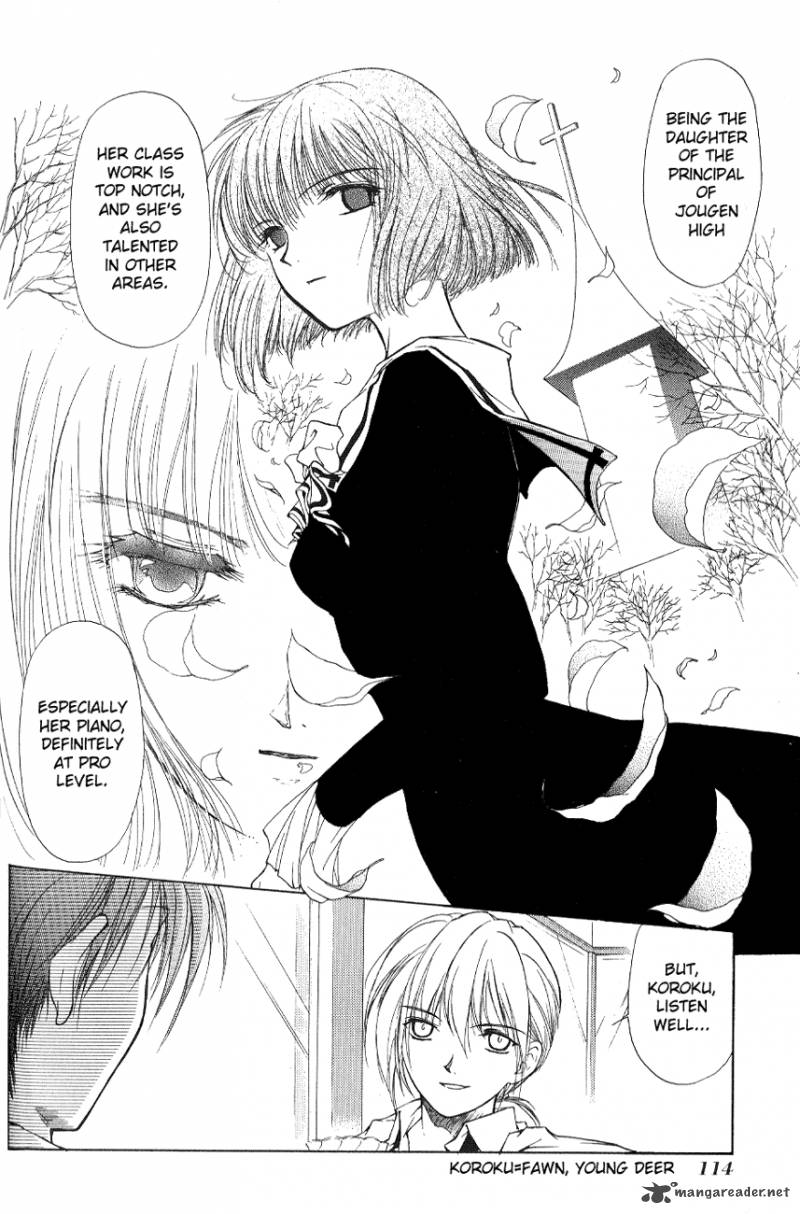 World End Fairytale 3 7