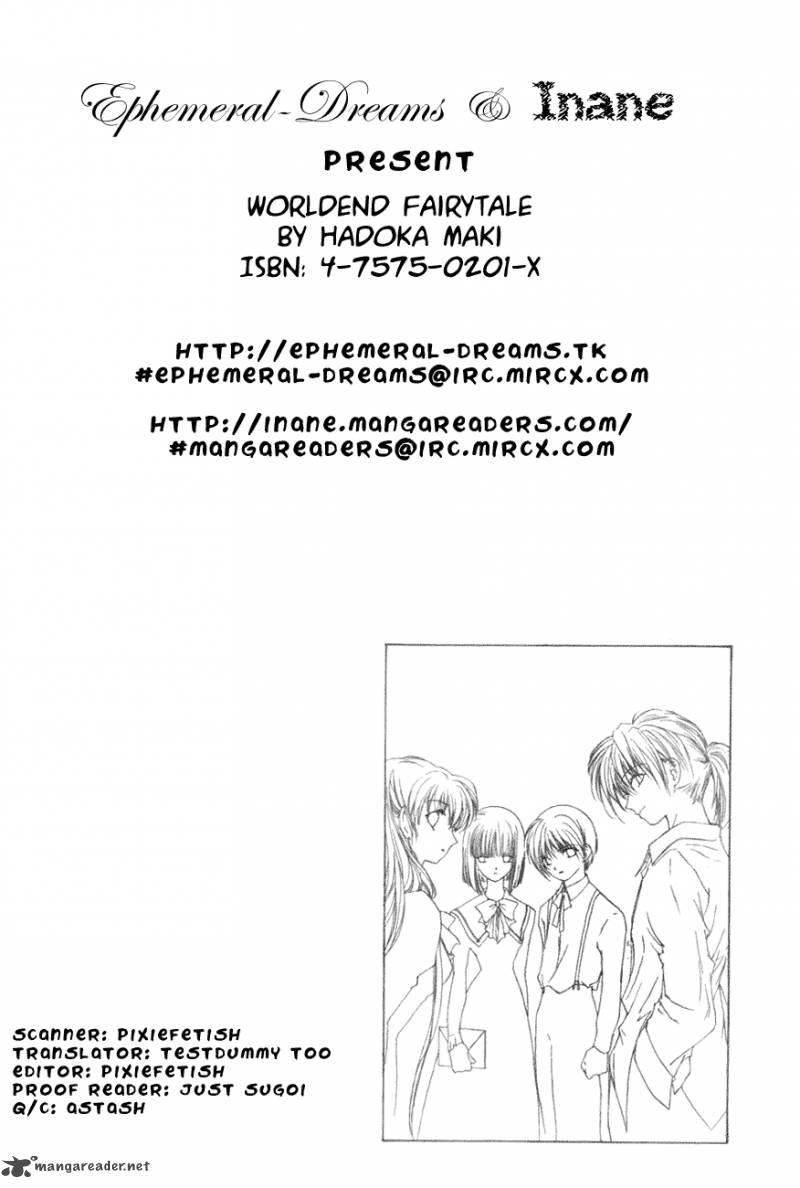 World End Fairytale 4 1