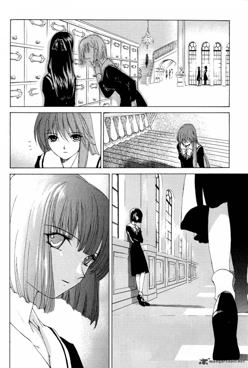 World End Fairytale 4 15
