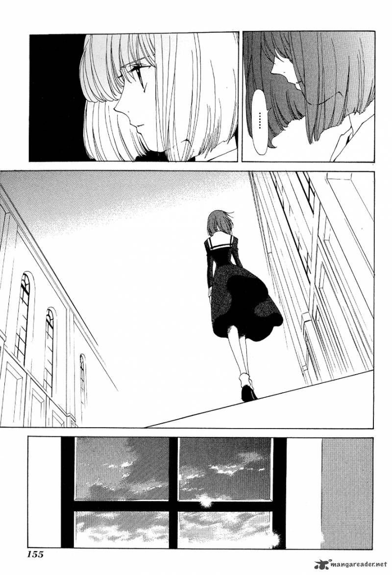 World End Fairytale 4 18