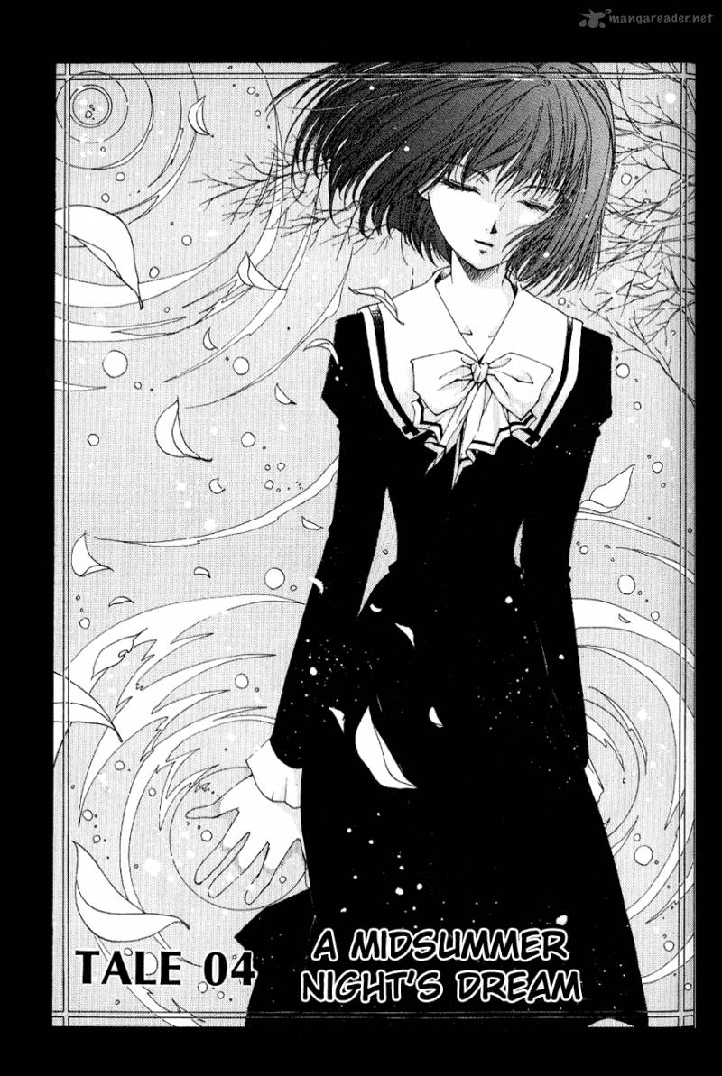 World End Fairytale 4 2