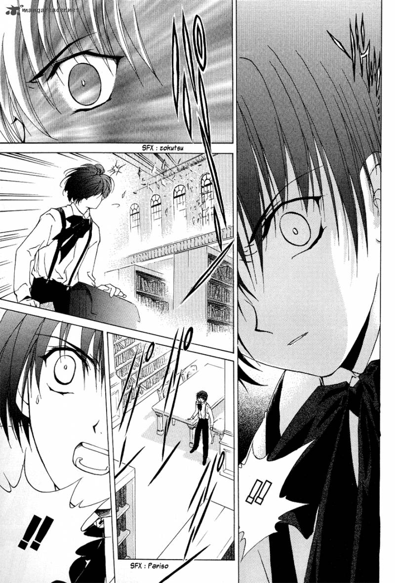 World End Fairytale 4 22