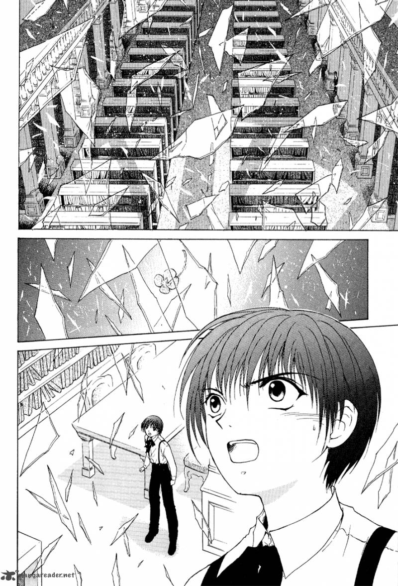 World End Fairytale 4 24