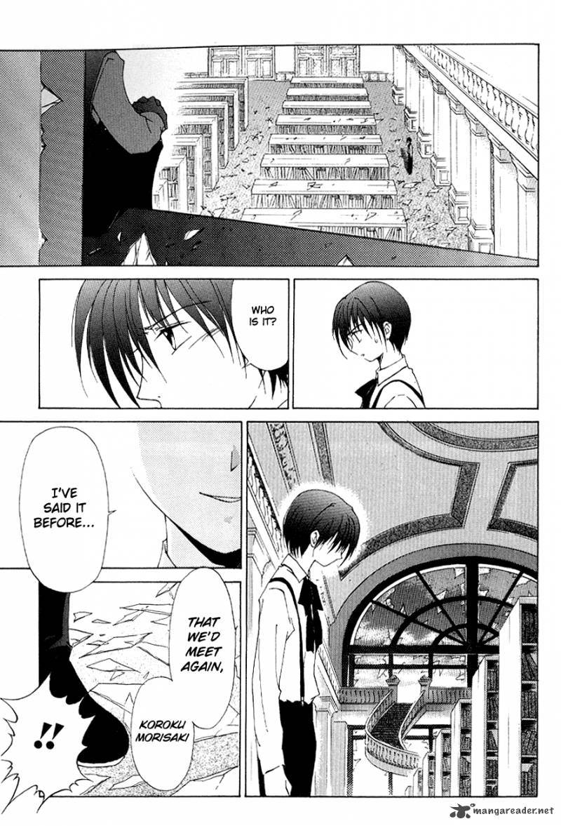 World End Fairytale 4 25