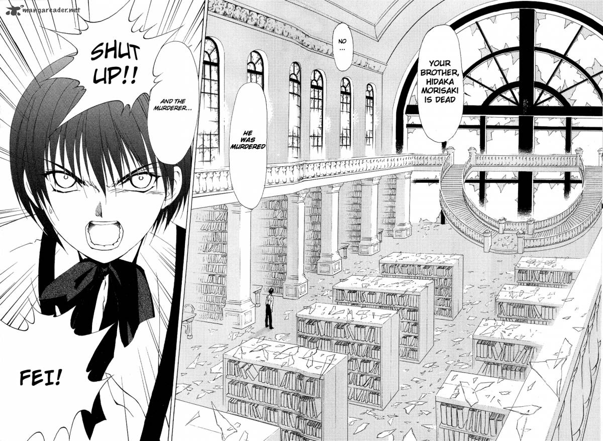 World End Fairytale 4 30
