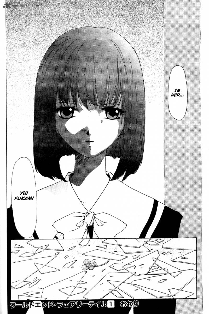 World End Fairytale 4 33