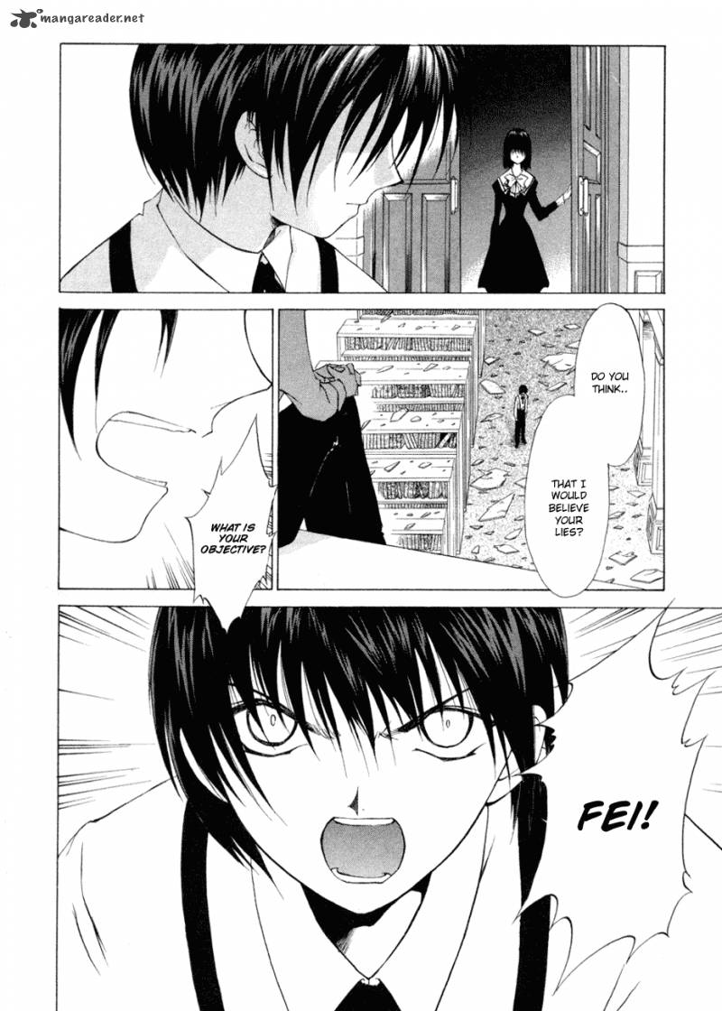 World End Fairytale 5 12