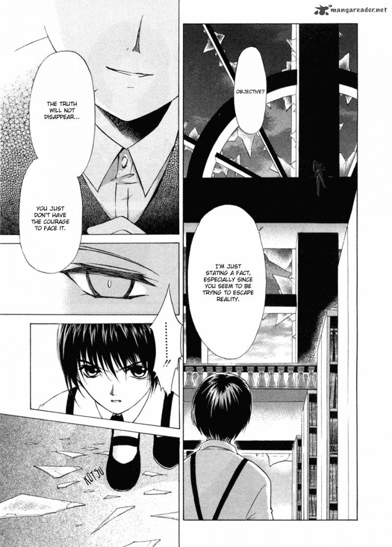 World End Fairytale 5 13
