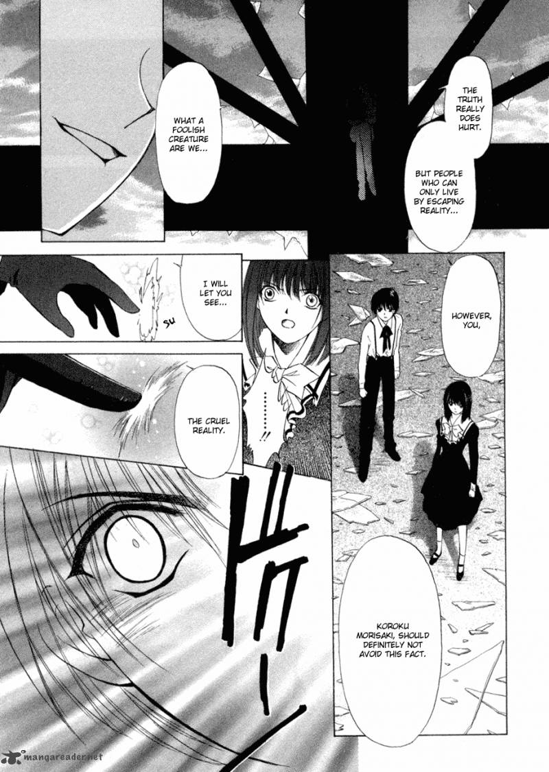World End Fairytale 5 15