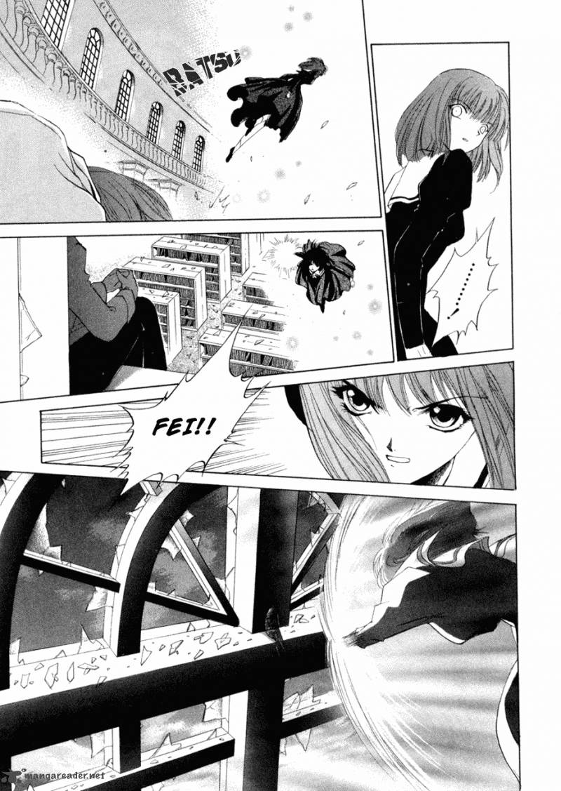 World End Fairytale 5 19