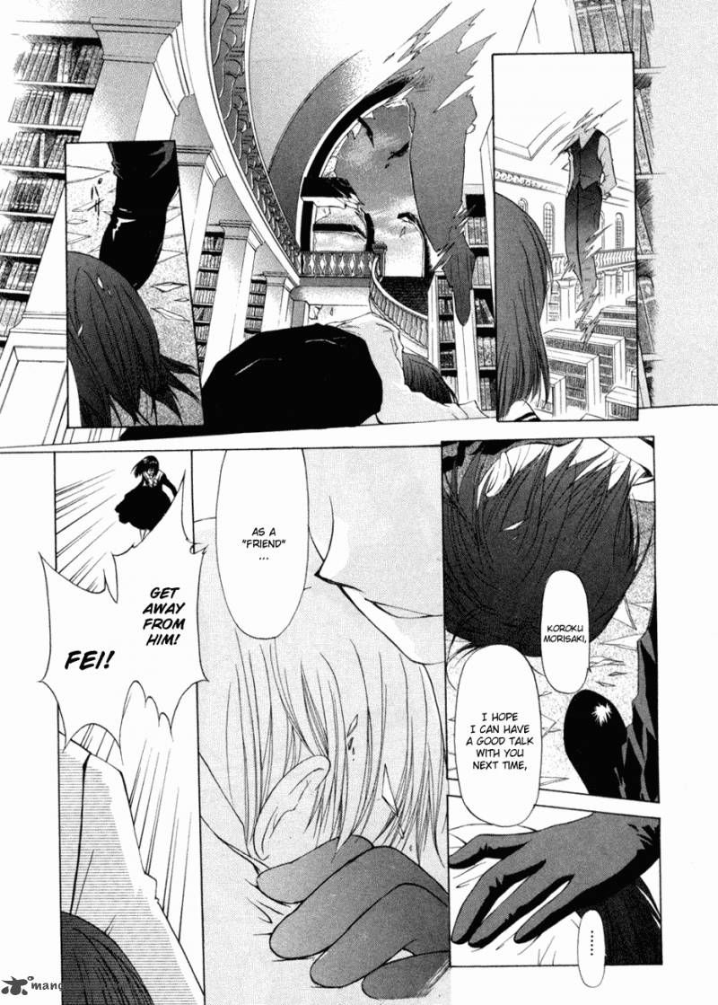 World End Fairytale 5 21