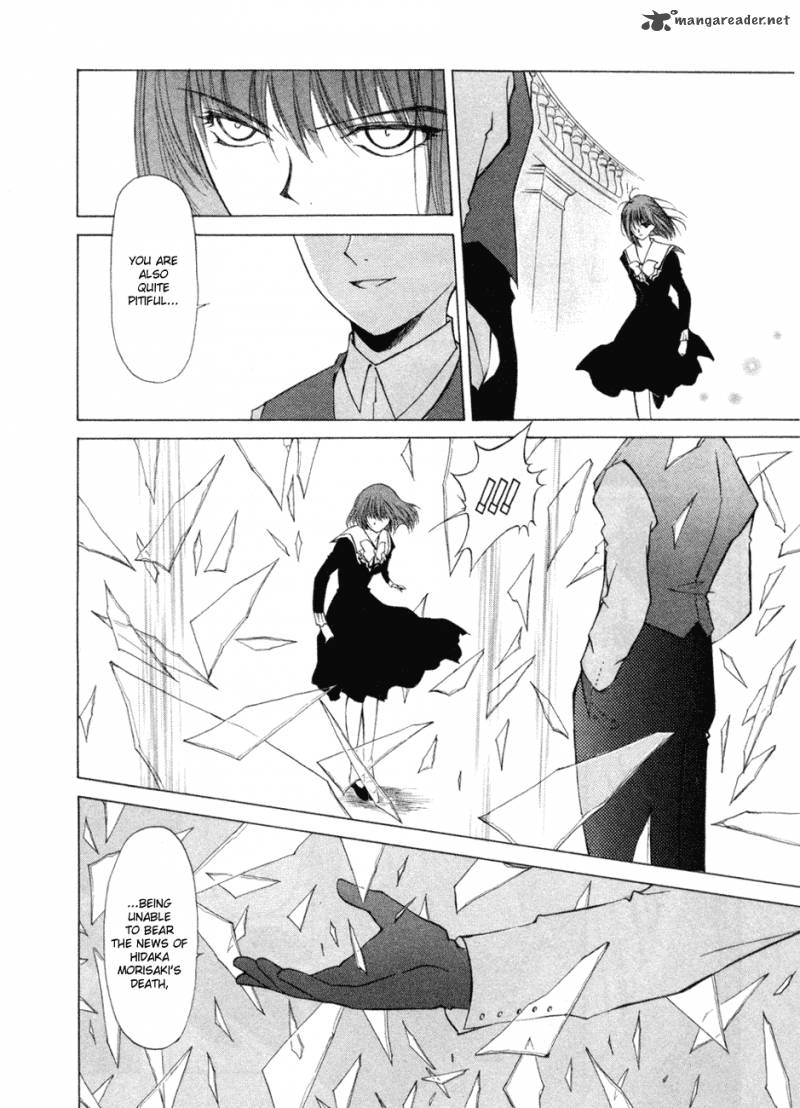 World End Fairytale 5 22