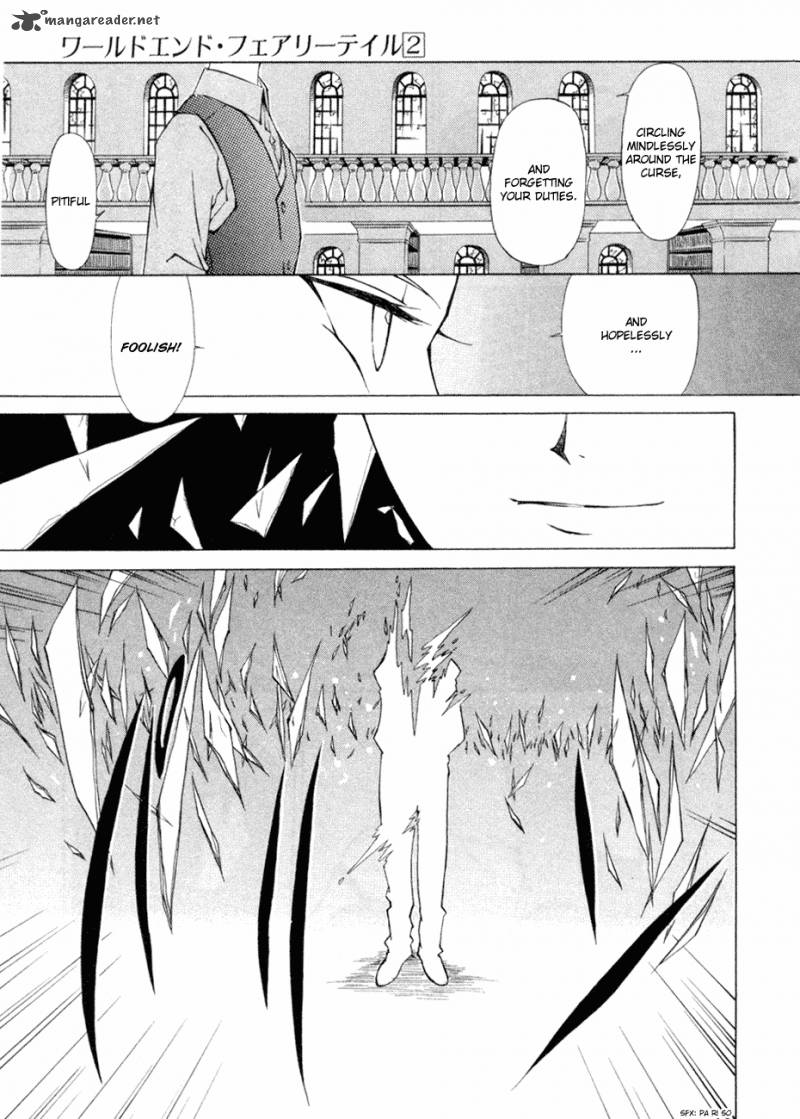 World End Fairytale 5 23