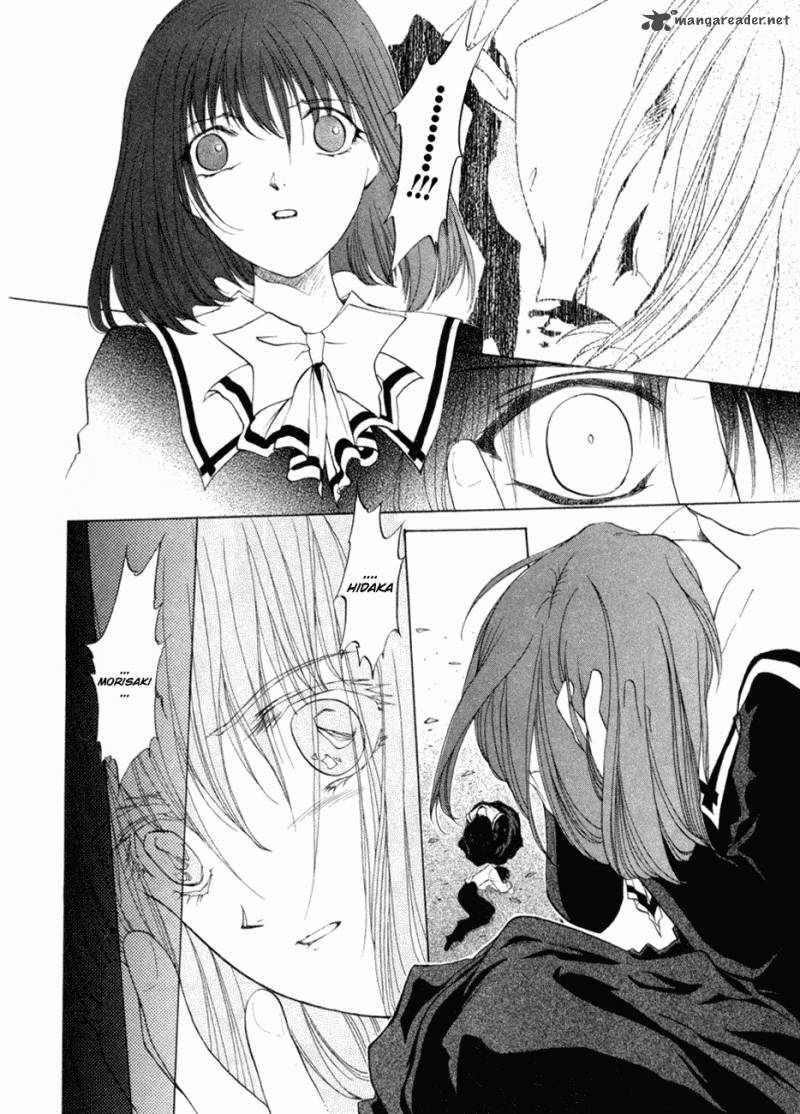 World End Fairytale 5 26