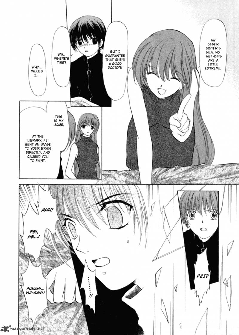 World End Fairytale 5 32