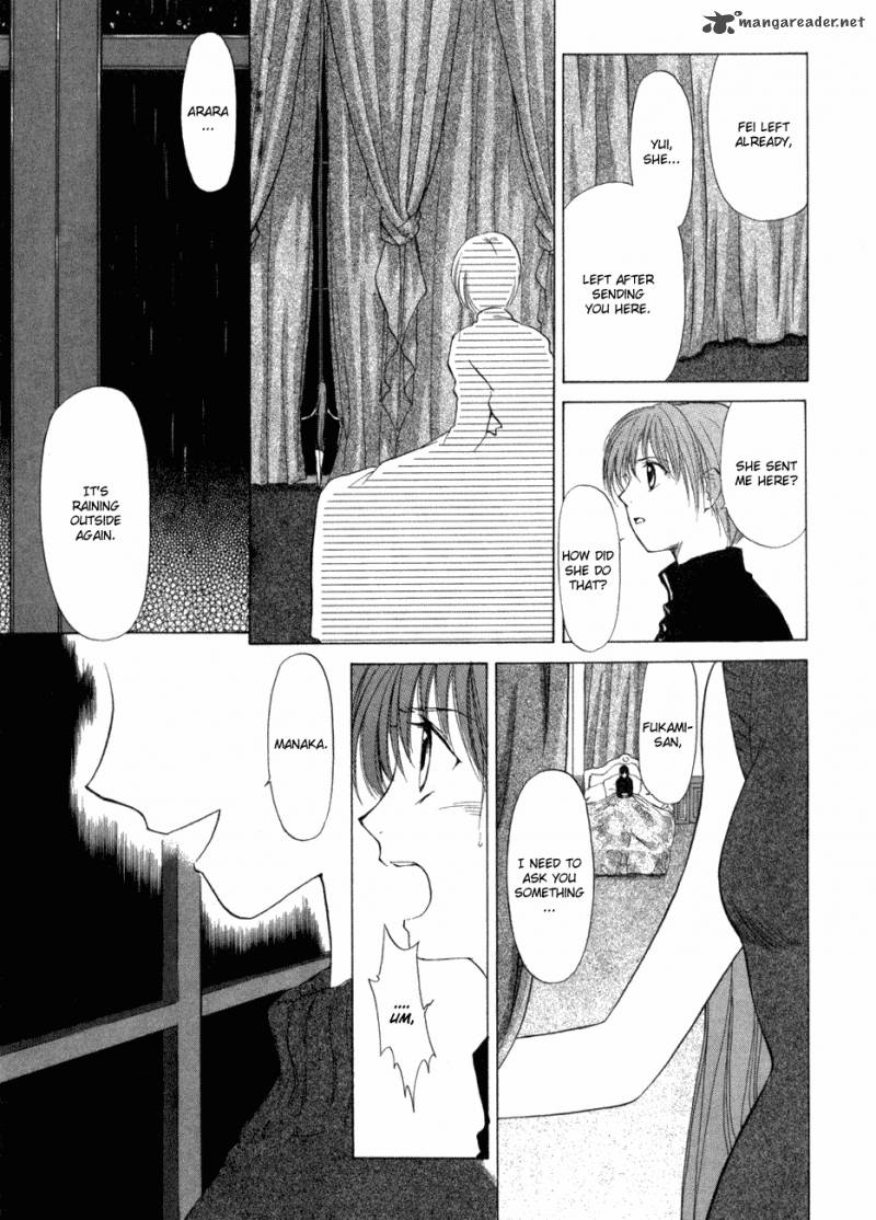 World End Fairytale 5 33