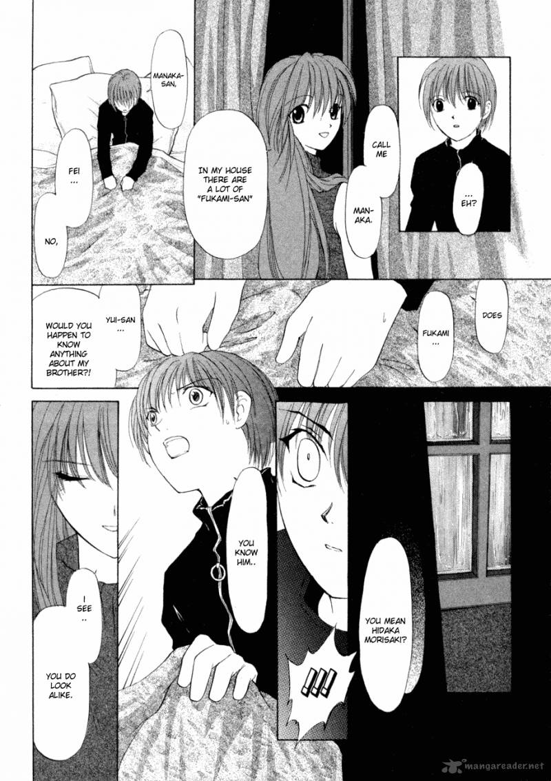 World End Fairytale 5 34