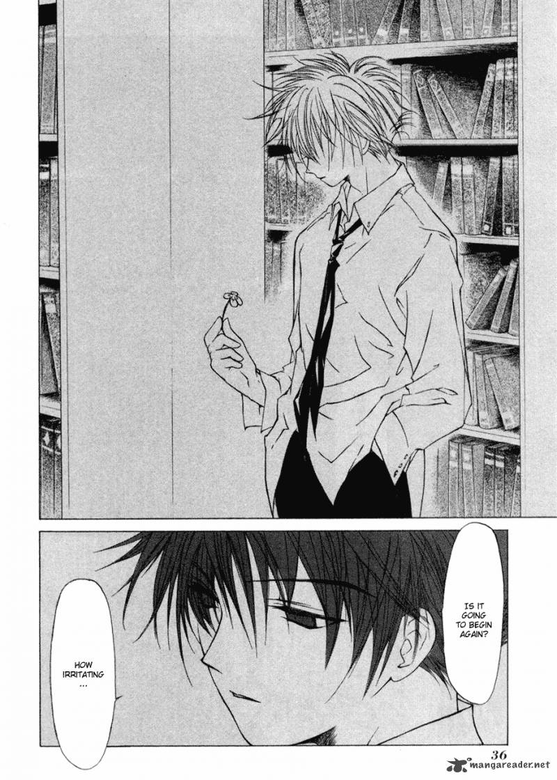 World End Fairytale 5 38