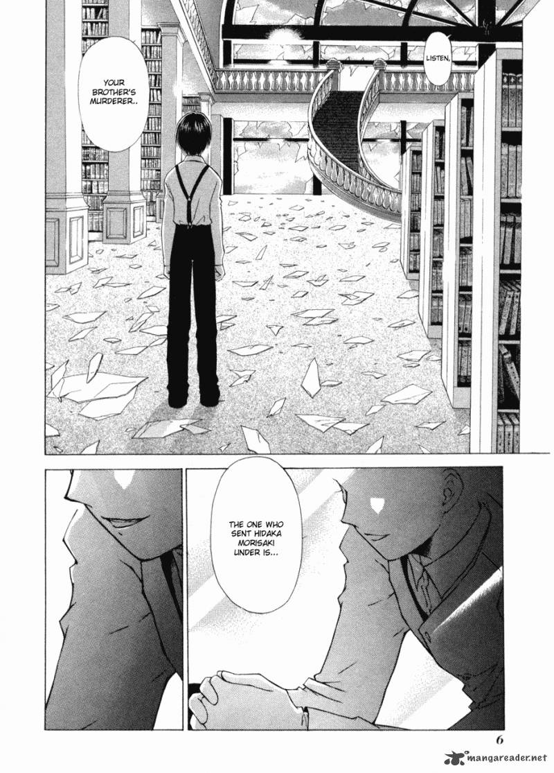 World End Fairytale 5 8