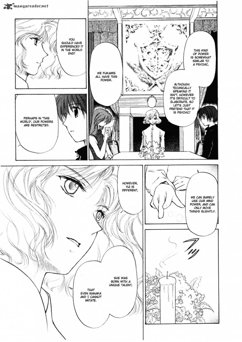 World End Fairytale 6 17