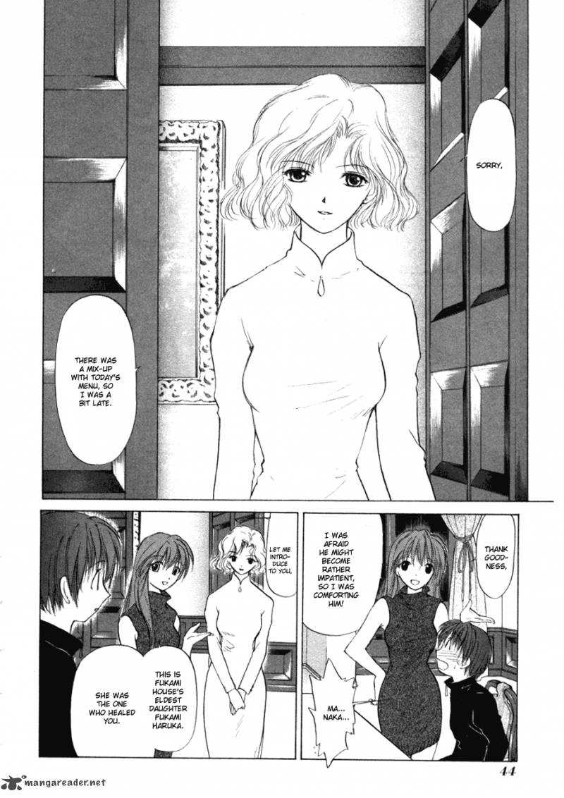 World End Fairytale 6 6