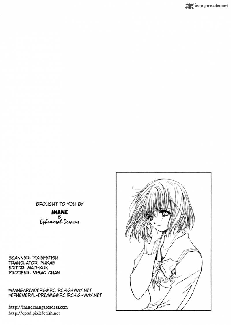 World End Fairytale 7 2
