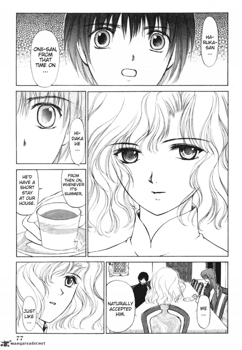 World End Fairytale 7 5