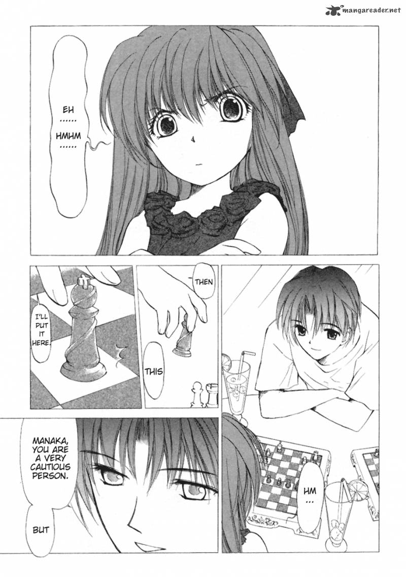 World End Fairytale 7 7