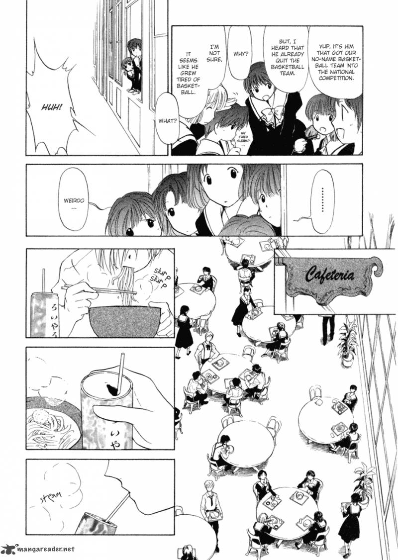 World End Fairytale 8 23