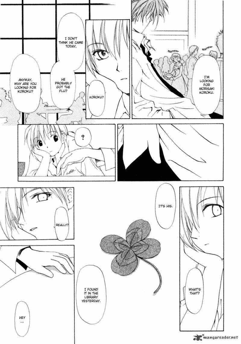 World End Fairytale 8 26