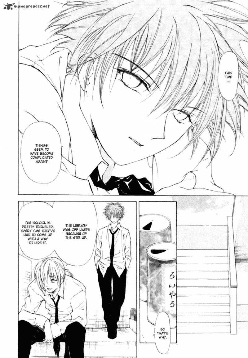 World End Fairytale 8 27